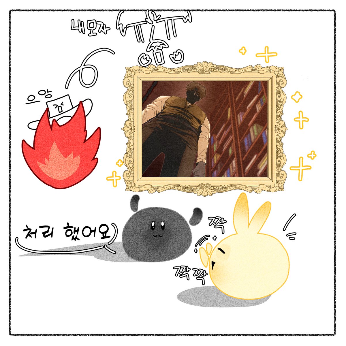 The_World_Lab's tweet photo. 사서 컷씬 일러스트를 제작하며 생긴 일 🎩🔥

#인디게임 #gamedev https://t.co/S33hfjkEaN