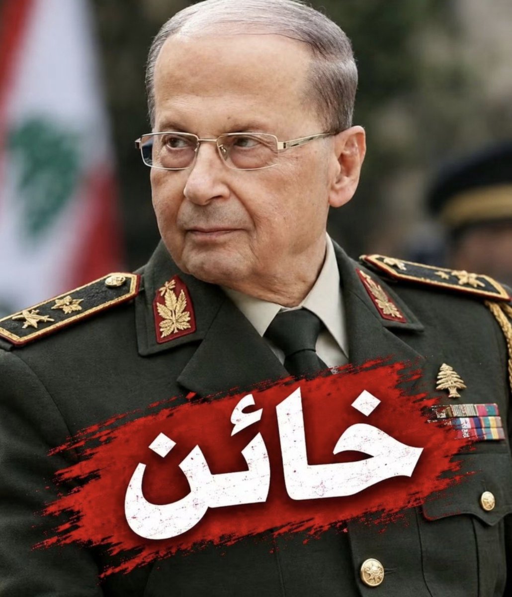 alikawas268's tweet photo. ما تستاهل اكثر من كلمة
#خائن https://t.co/EdqWnEBcBp