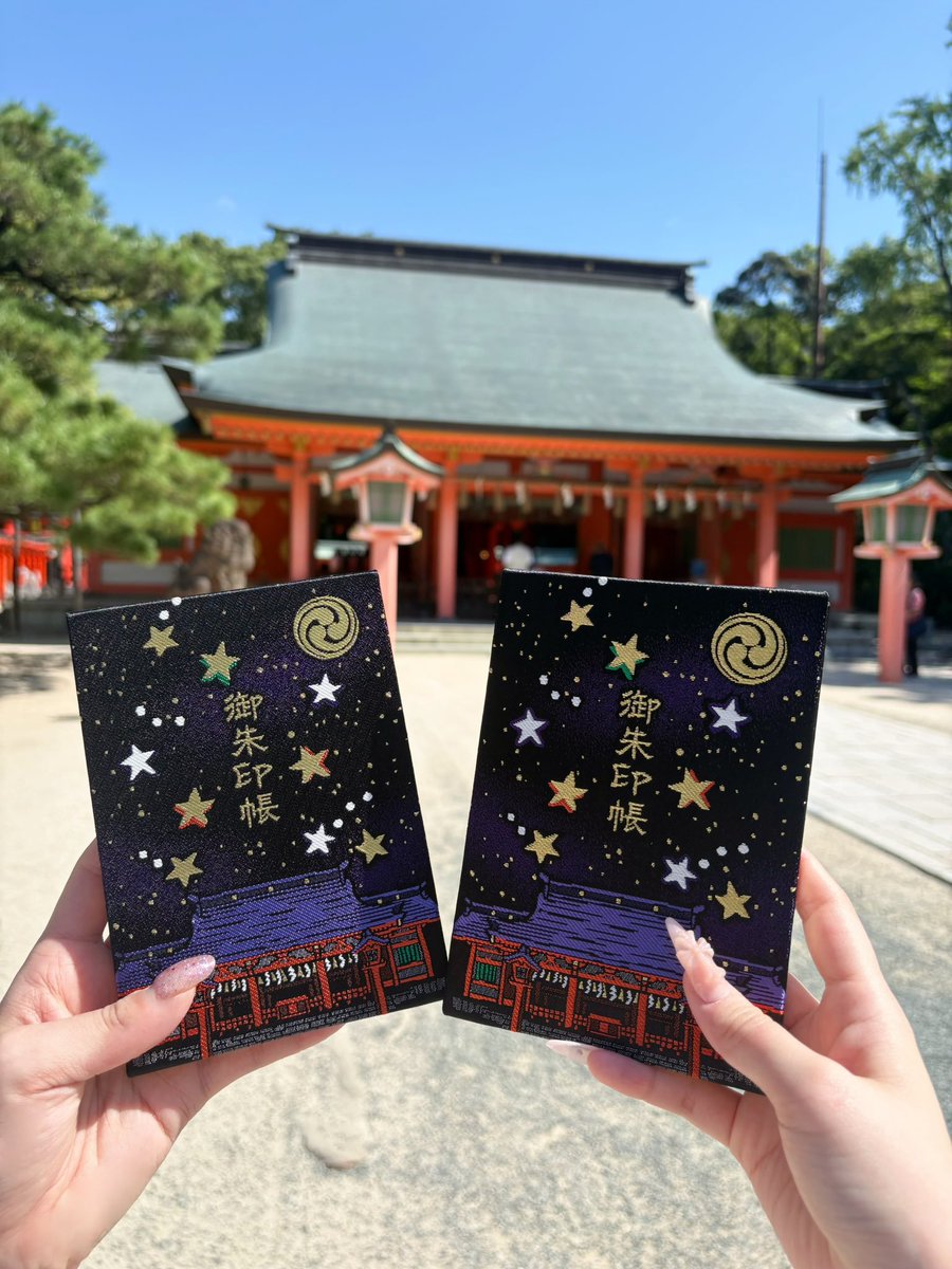 qbx_th's tweet photo. 御朱印帳 ✧*｡
ずきうやな赤と緑の星が可愛くて購入🌟 https://t.co/7QaRTNz8Tu