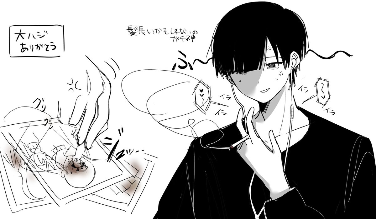 masaka_neee's tweet photo. #ぎなさんに描いたよ https://t.co/F5IPBWVA0e