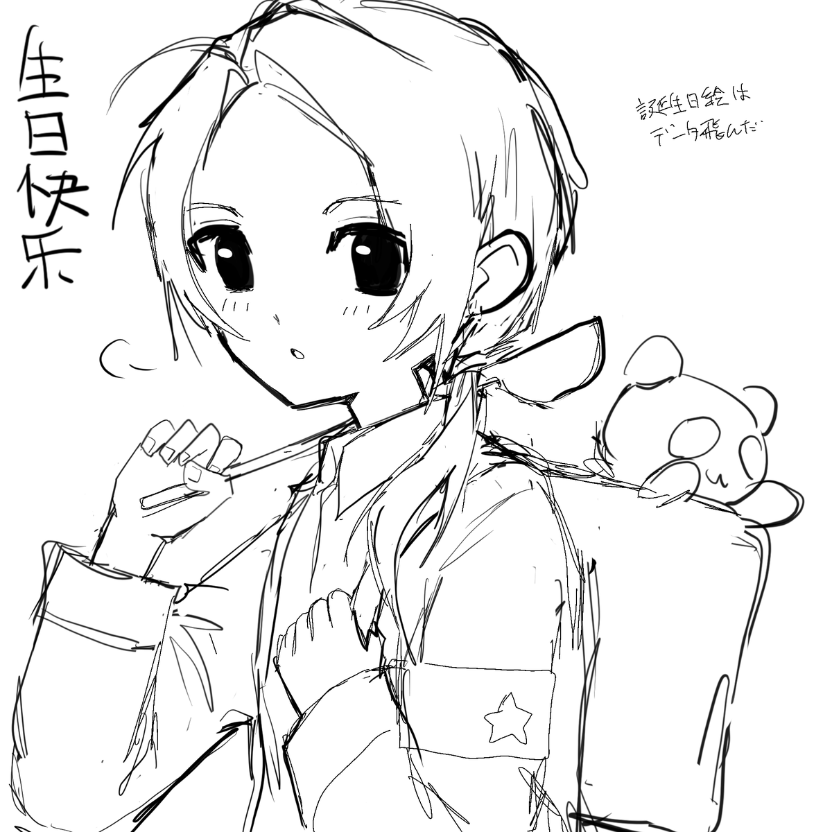 N_o_n_0_no's tweet photo. https://t.co/2vfvo0BgSf