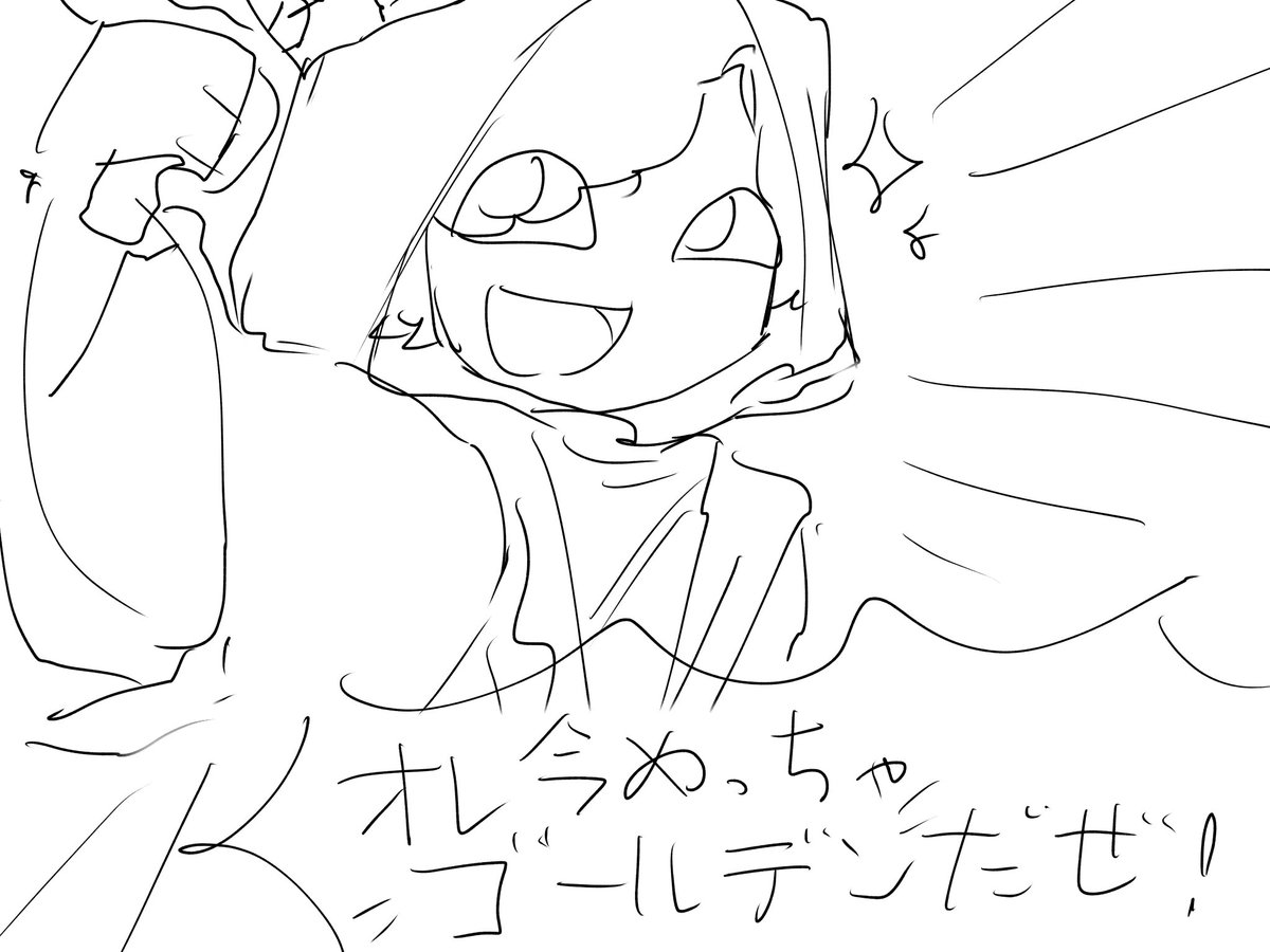 rikarika3321's tweet photo. ゴールデンシェドレツキーとブライトアイズのBrightsky（依頼者英語なのになんで日本語でミニコミック描いたん？） https://t.co/4tfTPEtq17