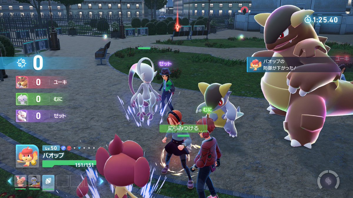 merimeri8210's tweet photo. 昨日のポケモンZ-Aのお写真めり📸
撮影会楽しかっためり⭐️
集まってくれたみんな！サンキューめり💕

めりめりはさっきまでカードゲームの大会に行ってまちた💦
今から軽く晩ご飯を食べてから帰るので真夜中配信のスタートが遅くなることをお詫び申し上げま��めり･｡ﾟ(இ௰இ`ﾟ)*ﾟ｡+ https://t.co/VhO445W2Ac