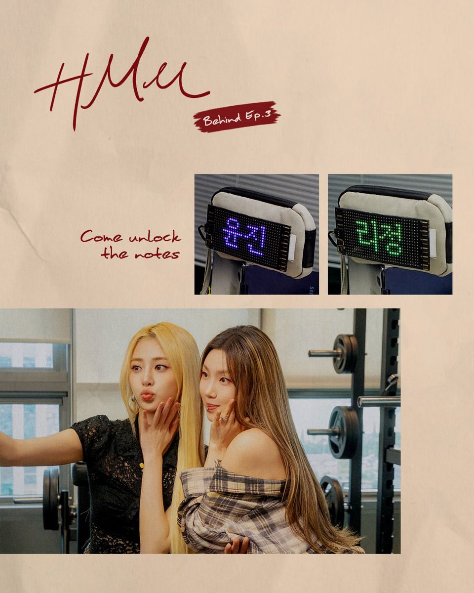 yunjinrs's tweet photo. Behind The Scenes of the third episode of YUNJIN’s Podcast series “Huh’s Memo” (HMM) on STAN:A with LEEJUNG as a guest 🤍 

🔗: https://t.co/Q7vZ1ivkxd

#YUNJINxStanAPodcast
#HUHYUNJIN #허윤진 https://t.co/axvURUfDFE