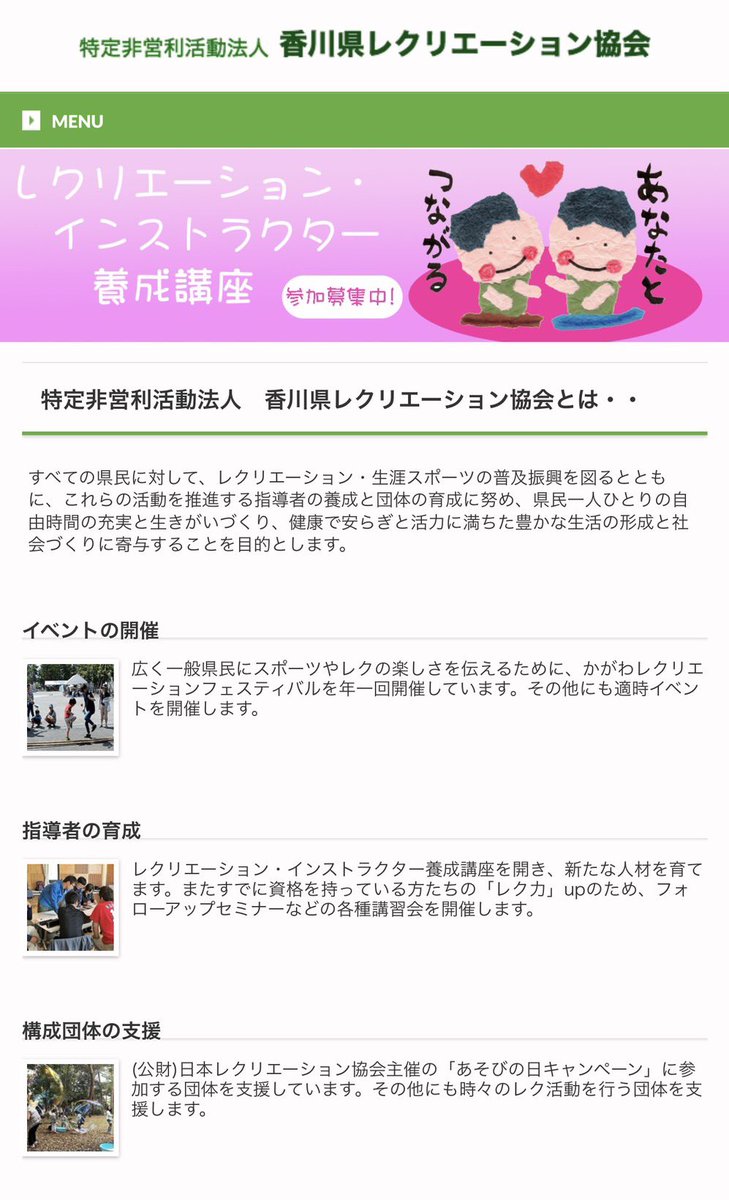 info__lilium's tweet photo. 【🆕イベント情報🆕】

10月18日(日)

香川レクリエーションイベント

📍 サンポート高松デックスガレリア

LILIUMライブ🎤13:30～14:00

この日だけのハロウィンコスプレでのライブです！👻🎃

観覧無料✨️3人で出演します！
是非お越しください🤩 https://t.co/K7RM5T9sWZ