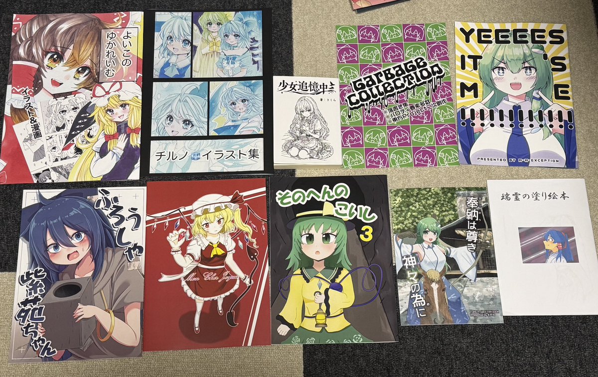 yukioke's tweet photo. 先日の秋例戦利品&amp;新刊交換(+α)です！
素敵な作品ばかりで同人誌出す側としては
見習いとこばかりでございます。
ありがたや〜 https://t.co/aMIZC7oK3e