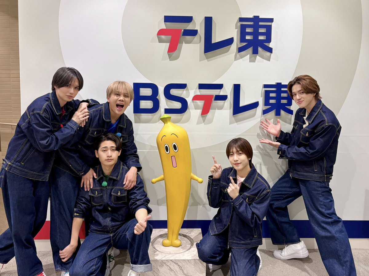jr_official_X's tweet photo. 今日深夜00:45からは
KEY TO LIT初のグループレギュラー番組
『 #キテレツキテル！ 』が放送です🪭🗝️🔥

特別編の今夜は...💭
メンバーのキャラクター丸わかり👀
" 反響キテル！ランキング "をお届け🪄

ぜひお見逃しなく💡

#KEYTOLIT
#岩﨑大昇 #井上瑞稀 #中村嶺亜 #猪狩蒼弥 #佐々木大光 https://t.co/nCsh5CeEnA