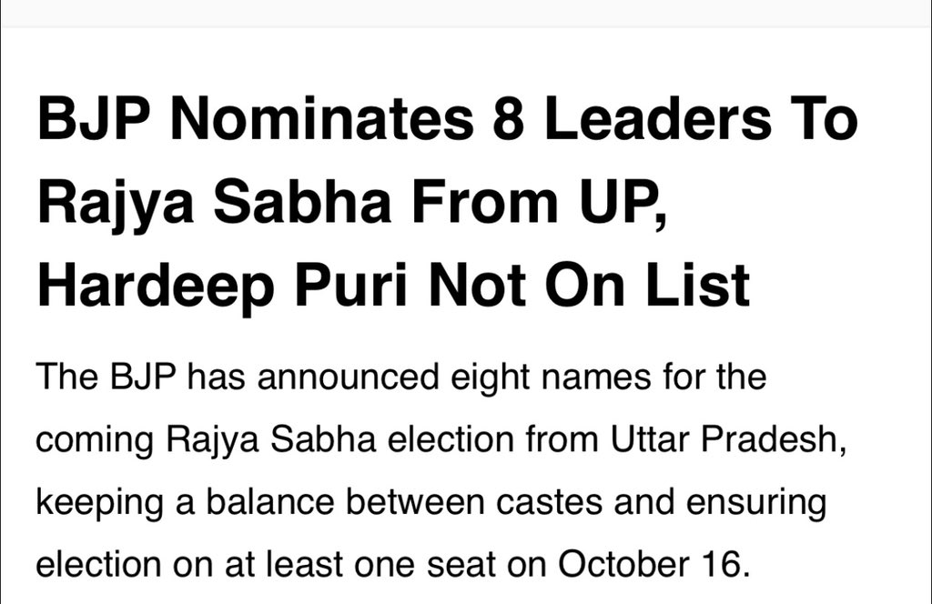 MahuaMoitra's tweet photo. Epstein Puri dropped from Rajya Sabha. Koi Bachega Nahi. https://t.co/ZvsmAGFnRD
