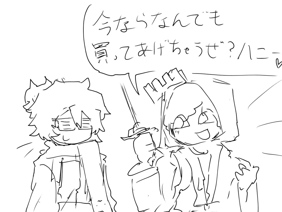 rikarika3321's tweet photo. ゴールデンシェドレツキーとブライトアイズのBrightsky（依頼者英語なのになんで日本語でミニコミック描いたん？） https://t.co/4tfTPEtq17