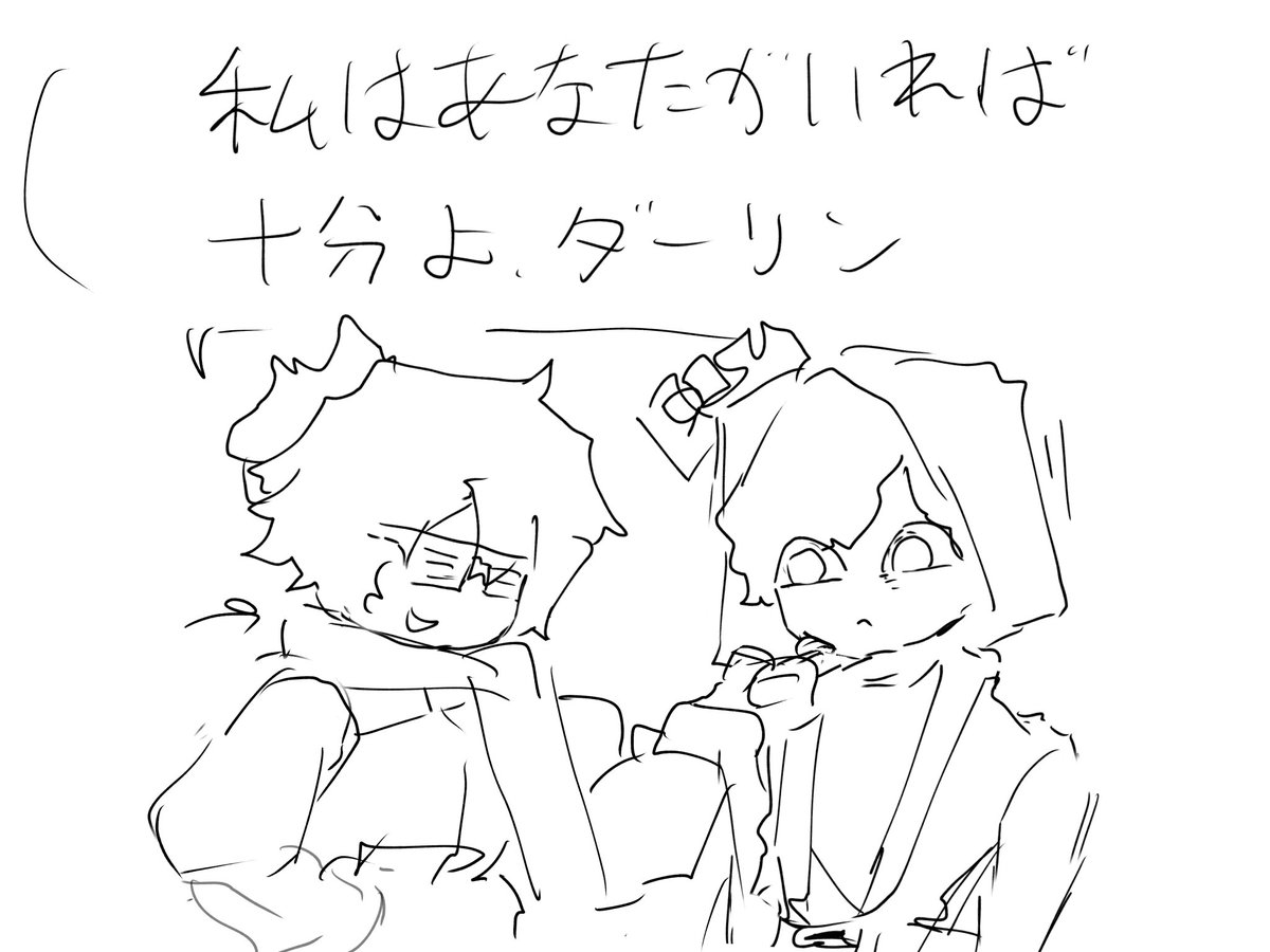 rikarika3321's tweet photo. ゴールデンシェドレツキーとブライトアイズのBrightsky（依頼者英語なのになんで日本語でミニコミック描いたん？） https://t.co/4tfTPEtq17