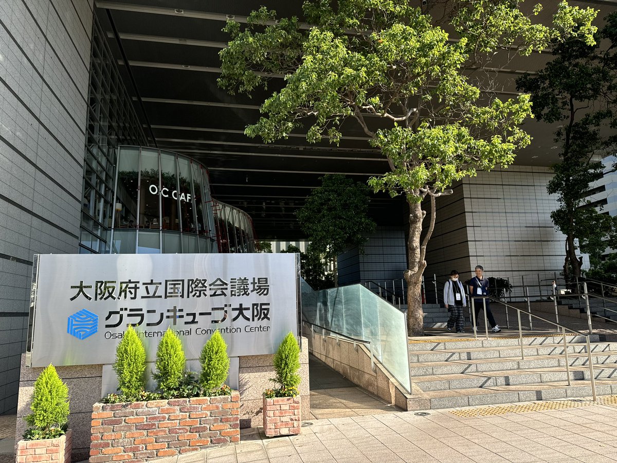 MitchellNoviter's tweet photo. 昨日は「第30回 日本透析アクセス医学会 学術集会・総会」に参加しました！
久しぶりに専門分野での学会参加、とても楽しかったです！

各症例に色々な考察や工夫を感じ、改めて、自由な分野で本当に興味深いと思いました！
慣れてきた今だからこそ、見える事があると実感したよなぁ・・・（しみじみ） https://t.co/uD8HbjMjyq