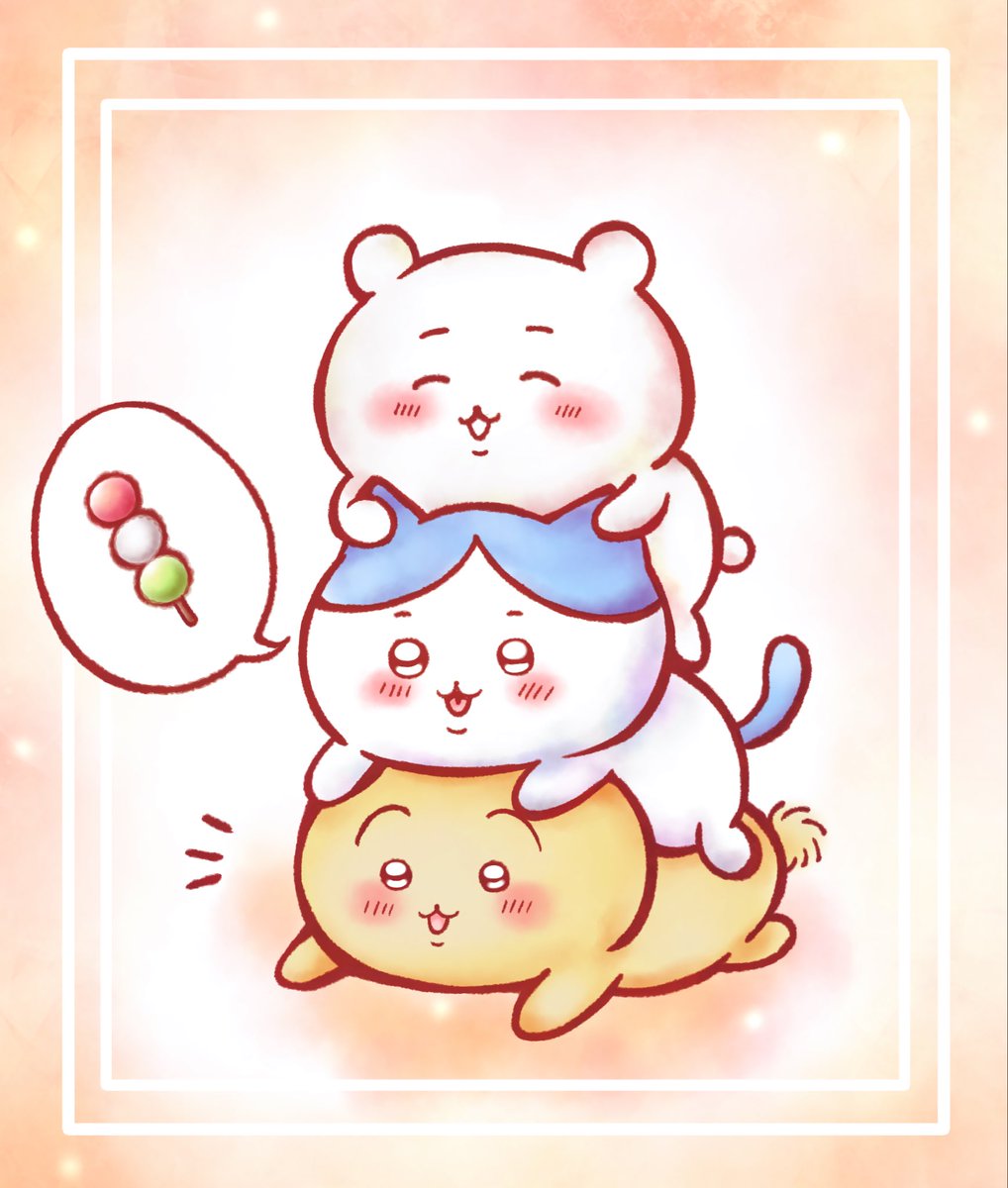rateoreo03's tweet photo. おだんごみたいだね🍡

  #ちいかわ 
 #ちいかわファンアートㅤ https://t.co/0ABSWXHMtT