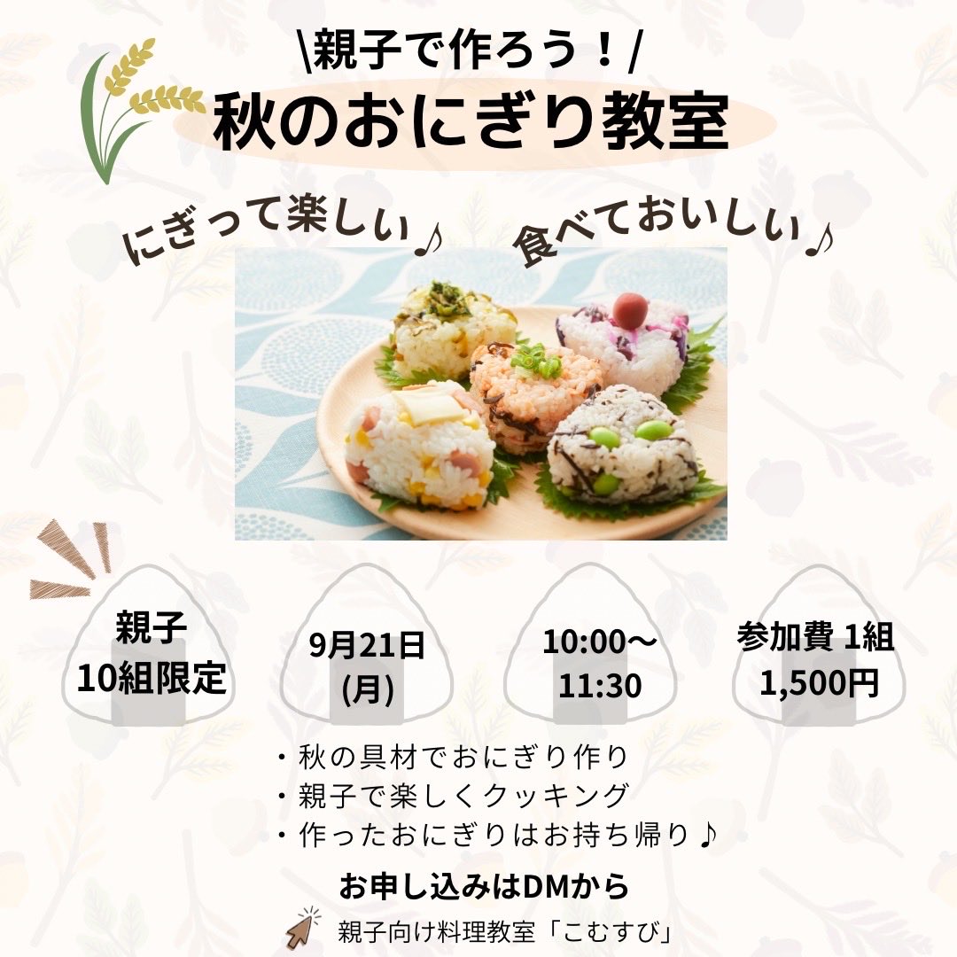 kabaov38's tweet photo. 初案件の単発クライアントさんから継続の依頼をいただけた！😭✨

すごく良い方だったし嬉しいーーー！！🥹

#クラウドワークス

添付は何度目かの課題とウエルシアの黒字いろはす。笑 https://t.co/8d3CvGFcS9