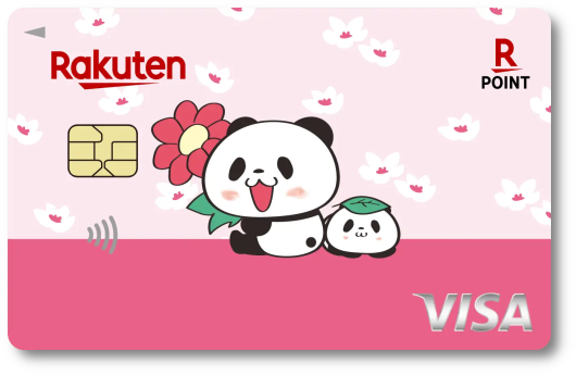 design_creca's tweet photo. 🆕【楽天カード お買いものパンダデザイン】
🆕【楽天PINKカード お買いものパンダデザイン】

🔸カードデザインをリニューアル

🔸新規入会＆3回利用で抽選1,000名にオリジナルスクイーズをプレゼント

🐼公式サイト🐼
https://t.co/v7iJD6hQZs https://t.co/Zbdz799Vv0