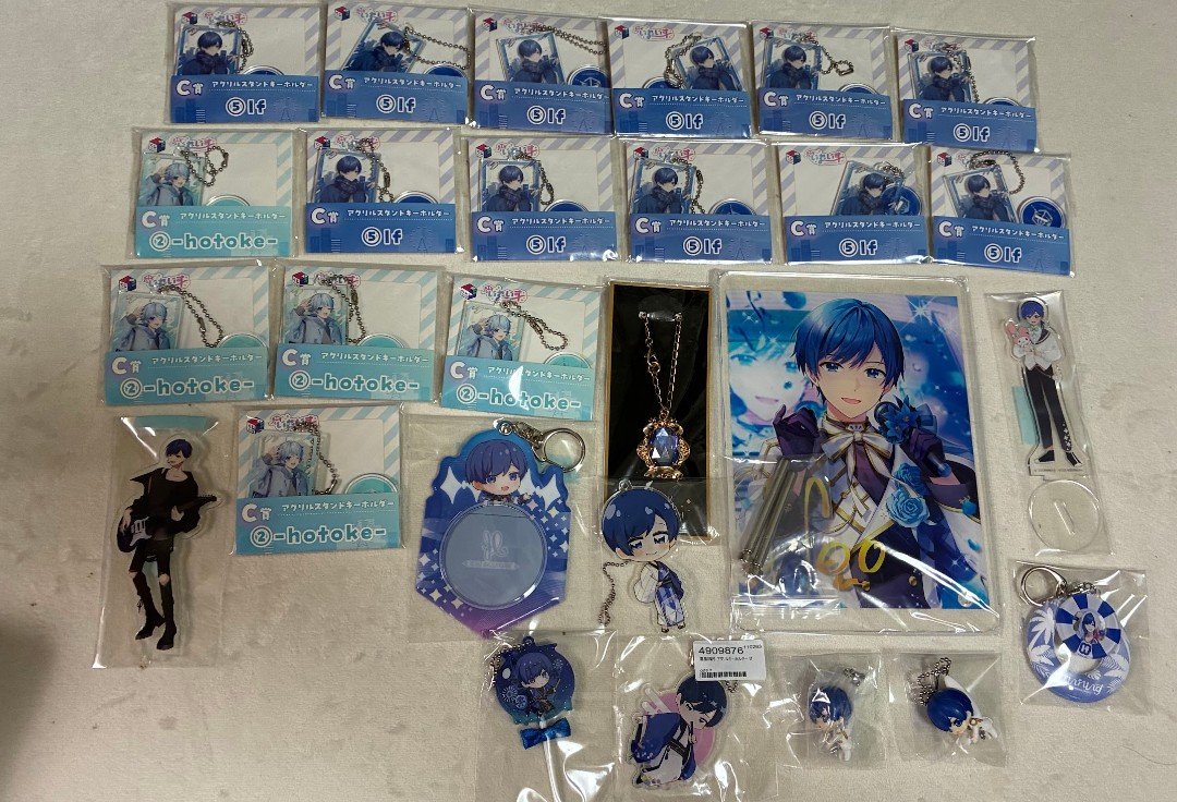 okakamaru_1202's tweet photo. @rik0703pan 検索よりお声掛け失礼します。当方画像のものを所持しているのですが求めているものはありますでしょうか？ご検討よろしくお願いいたします🙇 https://t.co/guqlxUUAYB