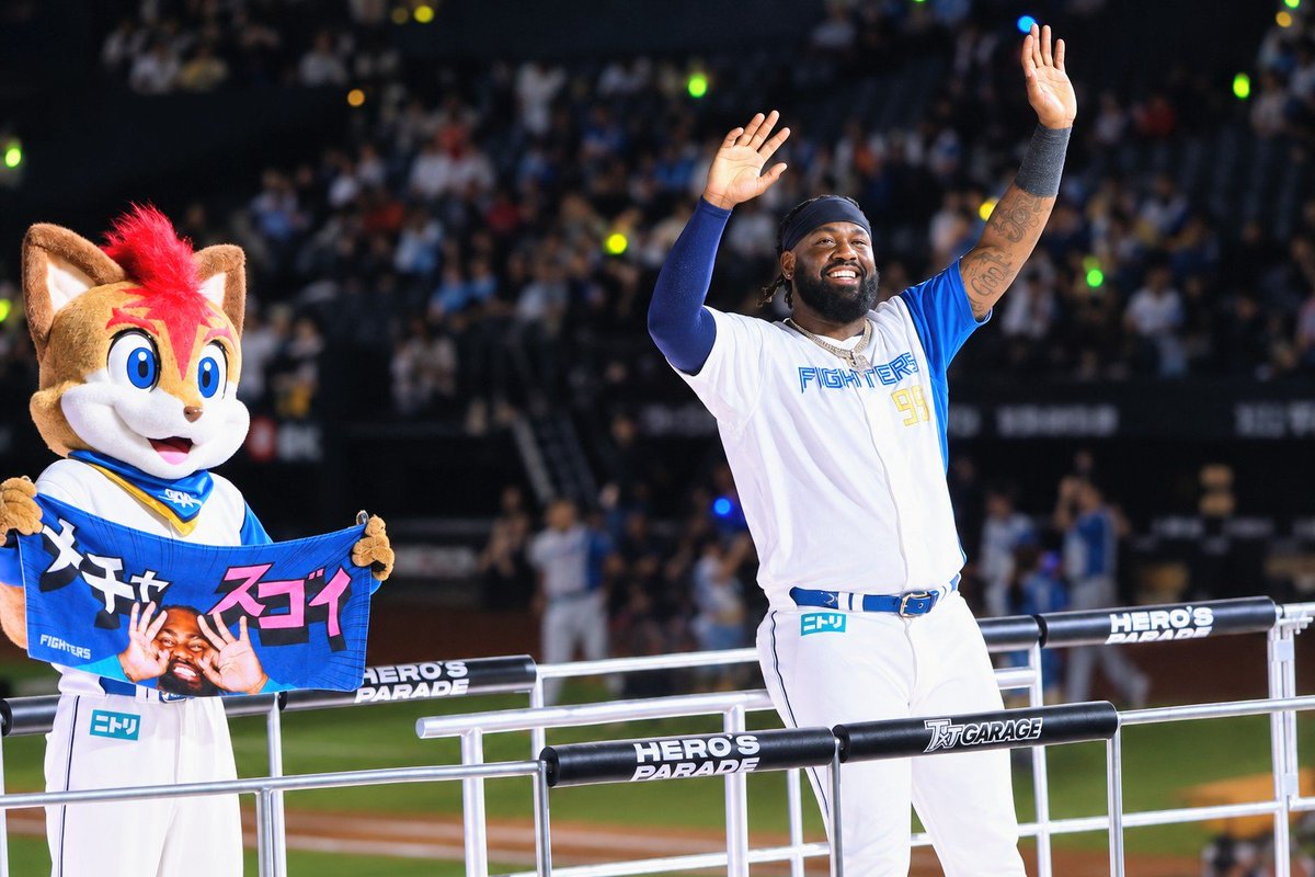 nschiyan's tweet photo. レイエス首位打者おめでとう👏

Congratulations FRANMIL REYES for winning the batting championship‼️
#lovefighters
#FRANMILREYES https://t.co/o3QwdzrnPh
