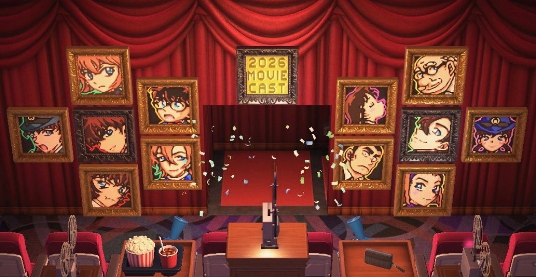 gena509's tweet photo. 去年の松田や萩原研二みたいに、周りのフレームがシルバーだから、新一も回想シーンで登場する気がする。 https://t.co/FU5pRWGczv