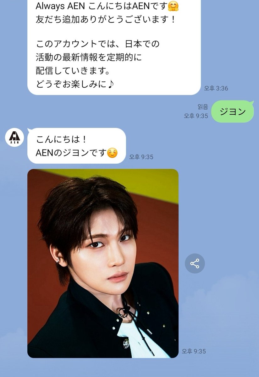 5c0bz's tweet photo. 귀엽다 ジヨン https://t.co/MOgCC0tdB7
