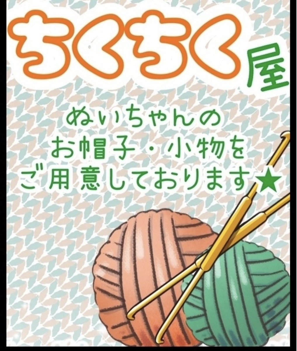 tsukuro0330 tweet picture