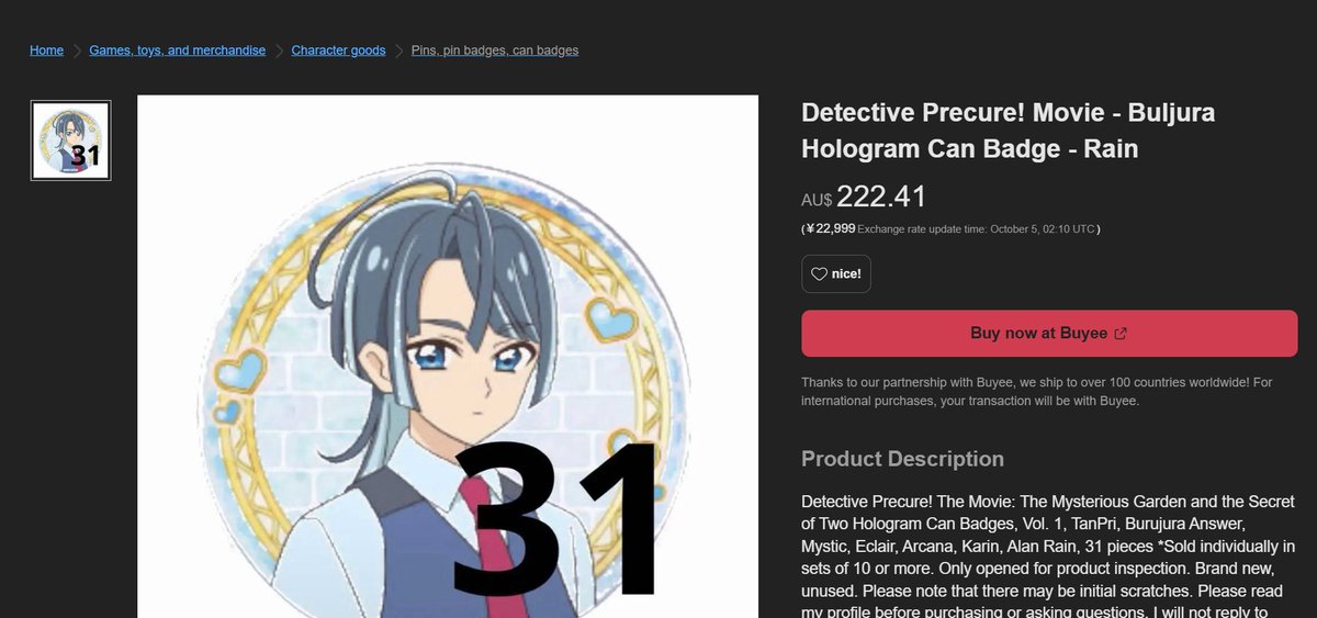 matlan27's tweet photo. So who's actually going to buy this...

(I've already purchased 15 Alan badges... 😭) https://t.co/GUmCz1WVfc