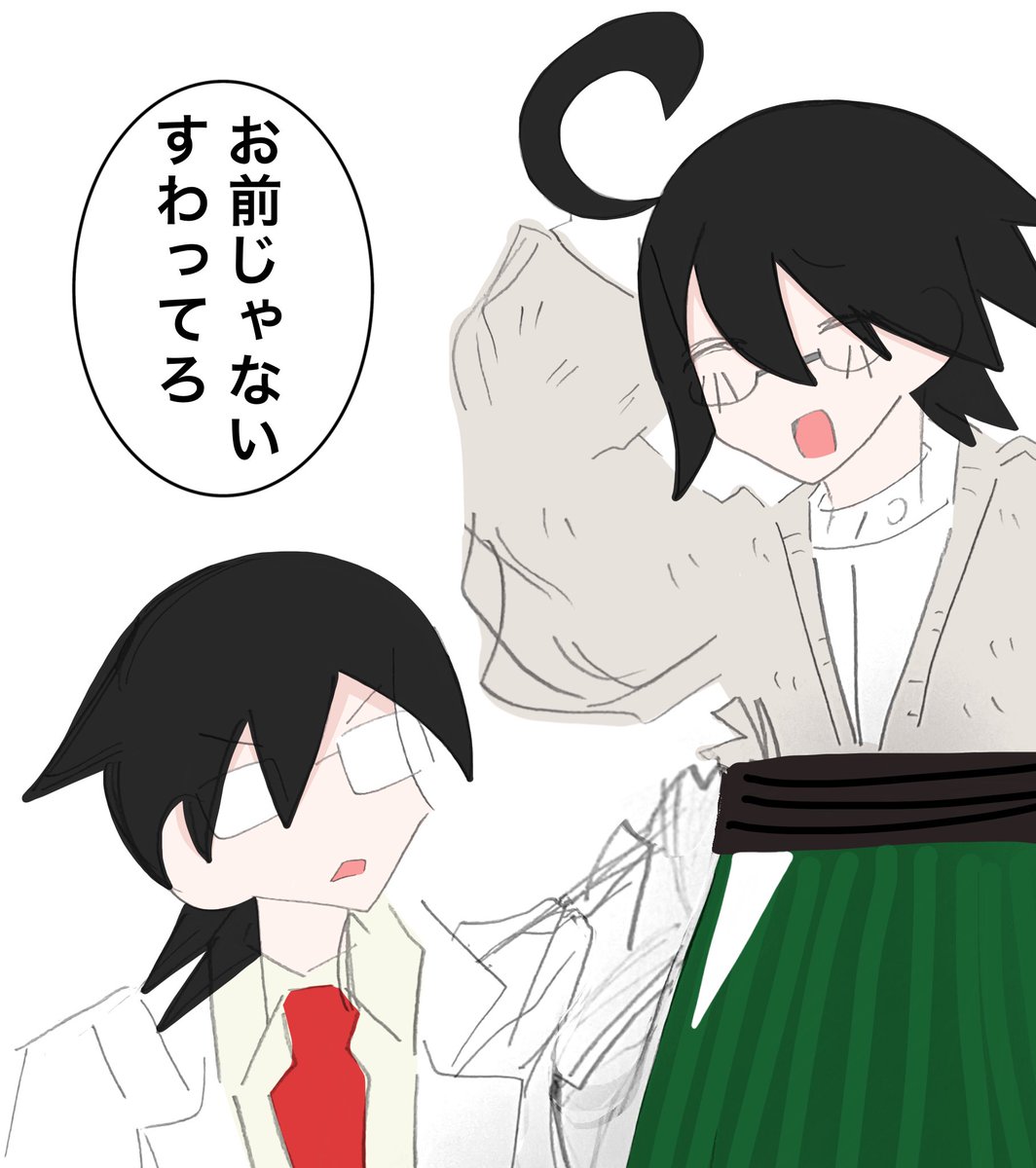 niina7074798739's tweet photo. パロ命望 https://t.co/yKxsHAMoE3