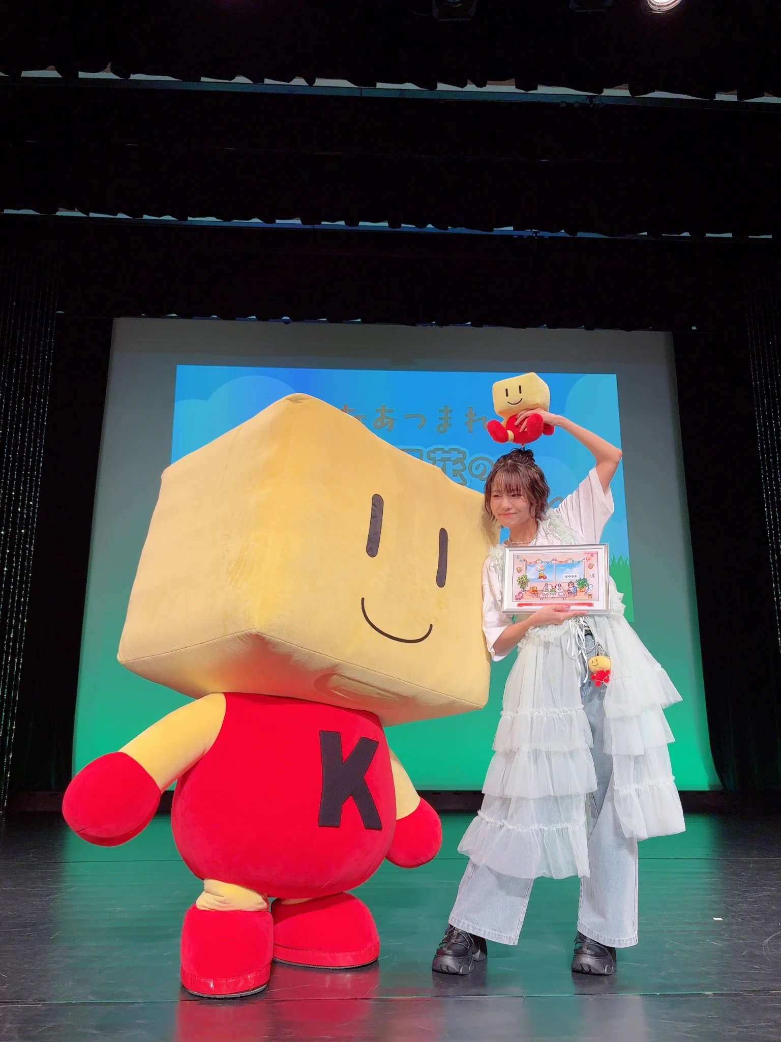 葉山風花のHappy Lucky！ on X: 
