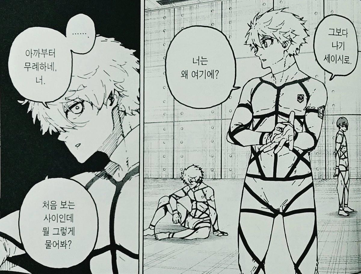 azzertivey's tweet photo. 김나기 성질 안죽었네 너무좋네 https://t.co/mLqwwNWp4J