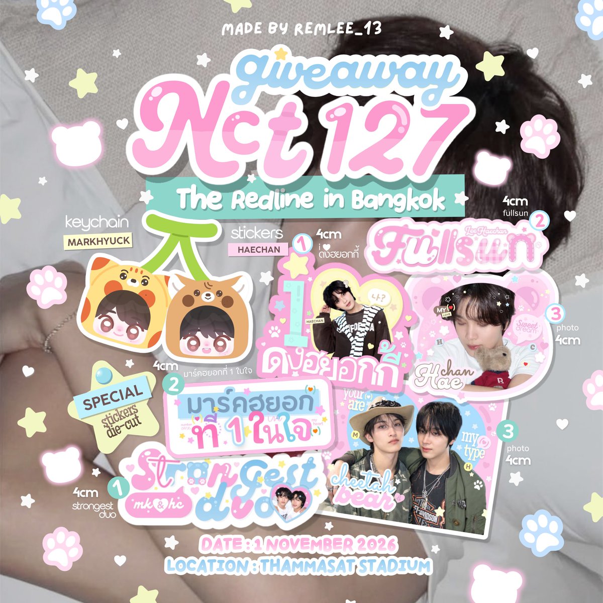remlee_13's tweet photo. pls rt 🪽
Giveaway NCT127 THE REDLINE IN BKK

Haechan 🐻🐾
 - sticker diecut

Special Markhyuck ✨
- sticker diecut 
- keychain 

📍1 November 
thammasat stadium | time: TBA

#THE_REDLINE_BANGKOK 
#NCT127_5TH_NEOCITY_THE_REDLINE 
#NCT127_5TH_NEOCITY_BANGKOK_THE_REDLINE https://t.co/TcqR2lWK8L
