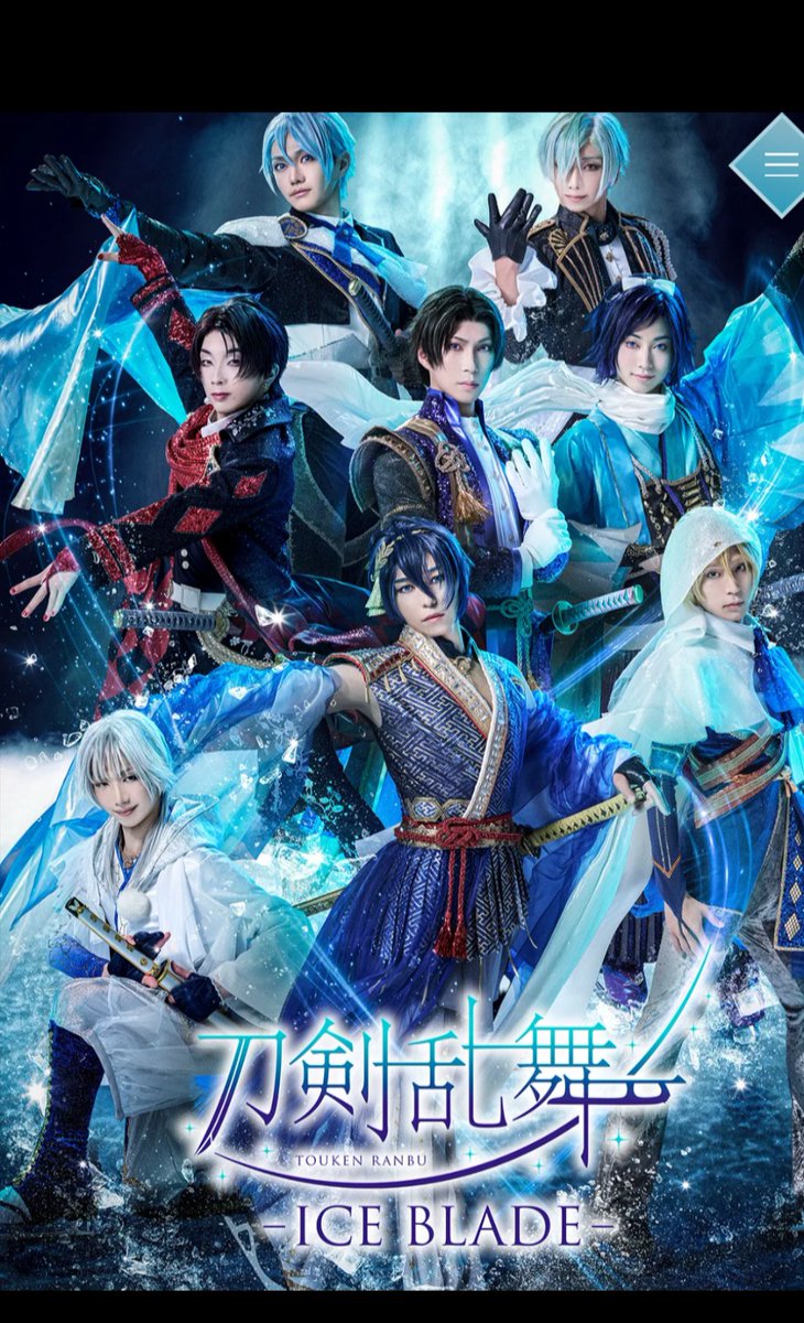 HIRONORIISHIDA's tweet photo. この作品のヘアメイクウィッグプランナーを務めさせて頂いて幸せです。ありがとう御座います https://t.co/3hE5DRrkER