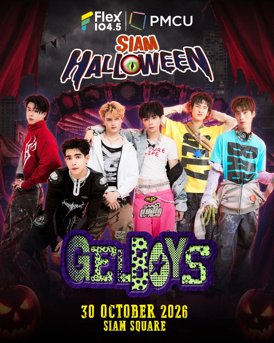 Flex_Connect's tweet photo. 👻 ฮาโลวีนนี้ไม่ได้มีแค่ผีที่รวมแก๊ง 🕸️🎃 เพราะหนุ่ม ๆ 𝗚𝗘𝗟𝗕𝗢𝗬𝗦 𝟮 กำลังจะมารวมพลังความสนุกที่งาน SIAM HALLOWEEN 2O26 เตรียมเสียงกรี๊ดให้พร้อม แล้วมาป่วนฮาโลวีนไปด้วยกัน

______________________

👻 SIAM HALLOWEEN 2O26 เทศกาลดนตรีธีมฮาโลวีนที่ใหญ่ที่สุดใจกลางกรุงเทพมหานคร กรี๊ดสุดเสียงกับ “ฟรีคอนเสิร์ต” จากศิลปินตัวท็อปมากกว่า 100 ชีวิต 🎃

🗓 Date : 30 OCTOBER 2026 - 01 NOVEMBER 2026
📍 Venue : SIAM SQUARE

📍 ติดตามรายละเอียดที่ Facebook Page : Siam Halloween
https://t.co/vxLT4eluDX

#SiamHalloween2026
#SiamHalloween #สยามฮาโลวีน
#สยามมีงานฮาโลวีน #เทศกาลดนตรีธีมฮาโลวีนที่ใหญ่ที่สุด
#Flex1045 #PMCU