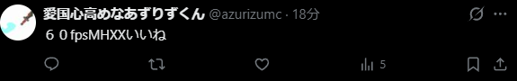 azurizumc's tweet photo. ちなみにこんなにヌルヌルでもきれいでもない
なんでかって...?
そりゃあ最近色々買ってお金ないからAIに作らせるっと... https://t.co/T2dKHjNlMu