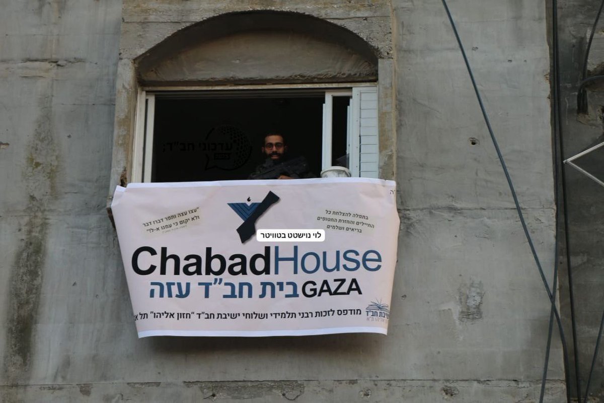 p3dagogy's tweet photo. @IF56236 @transjewtalian @J4zzKane @parr_craig61423 This chabad? https://t.co/KDMBc47HGF