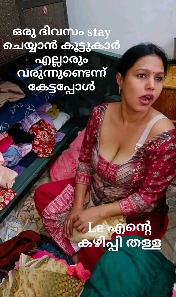 sonofnirmala's tweet photo. #mallu #mallumom #milf #malluvedi #vedi #momlover #momson https://t.co/lEJDEDmXkC