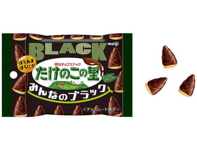 コンビニチェッカー on X: 