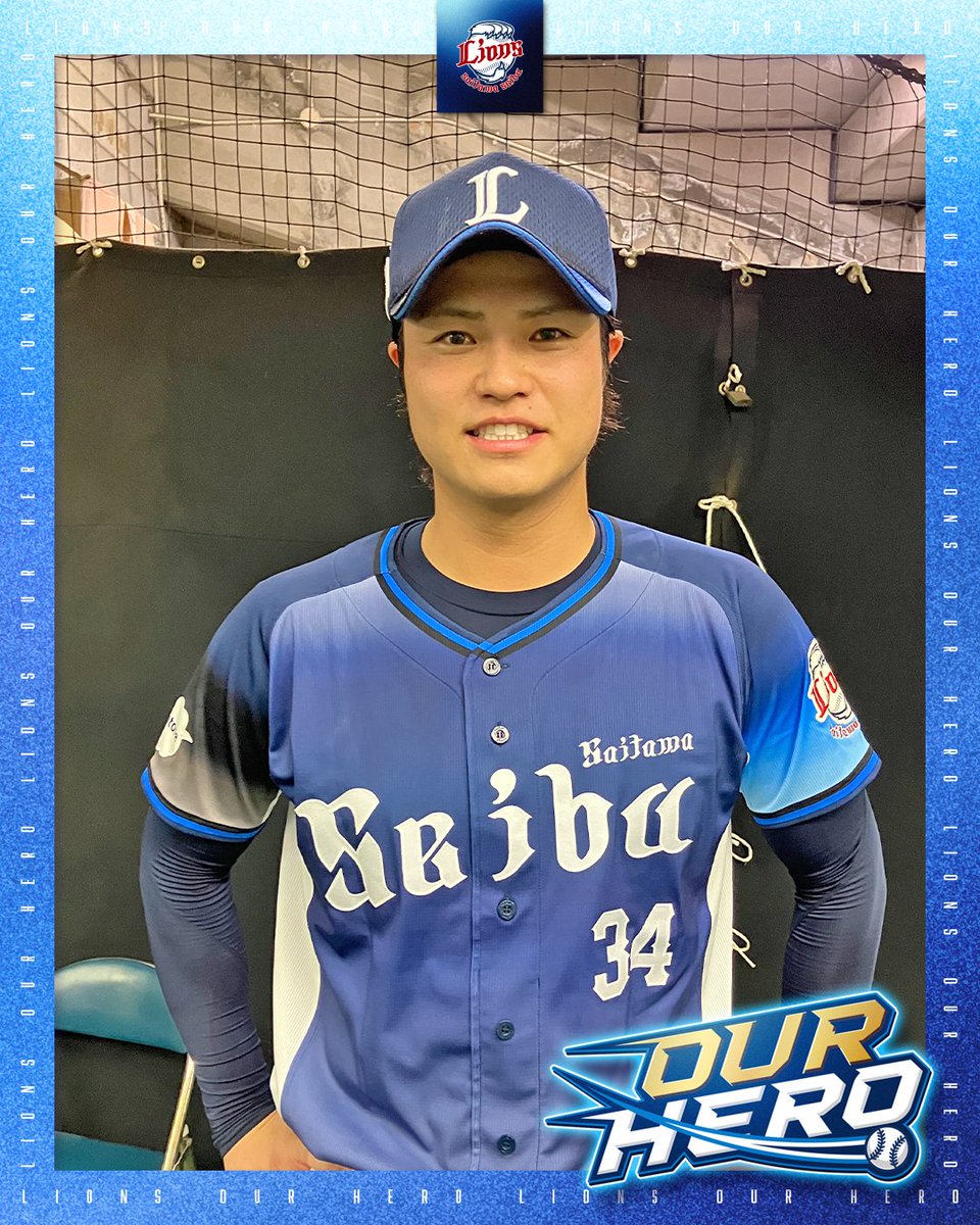 lions_official's tweet photo. #OURHERO🥇
 
#甲斐野央 投手
 
#seibulions #打破 #最後まで喰らいつけ https://t.co/mpiJ9zerys