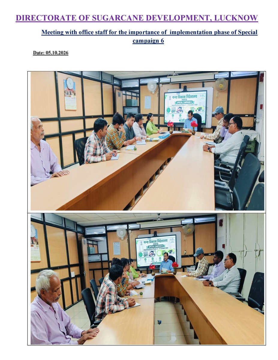 DteSugarcanedev's tweet photo. Meeting with office staff for the importance of implementation phase of Special campaign 6 https://t.co/QmQUncK11q