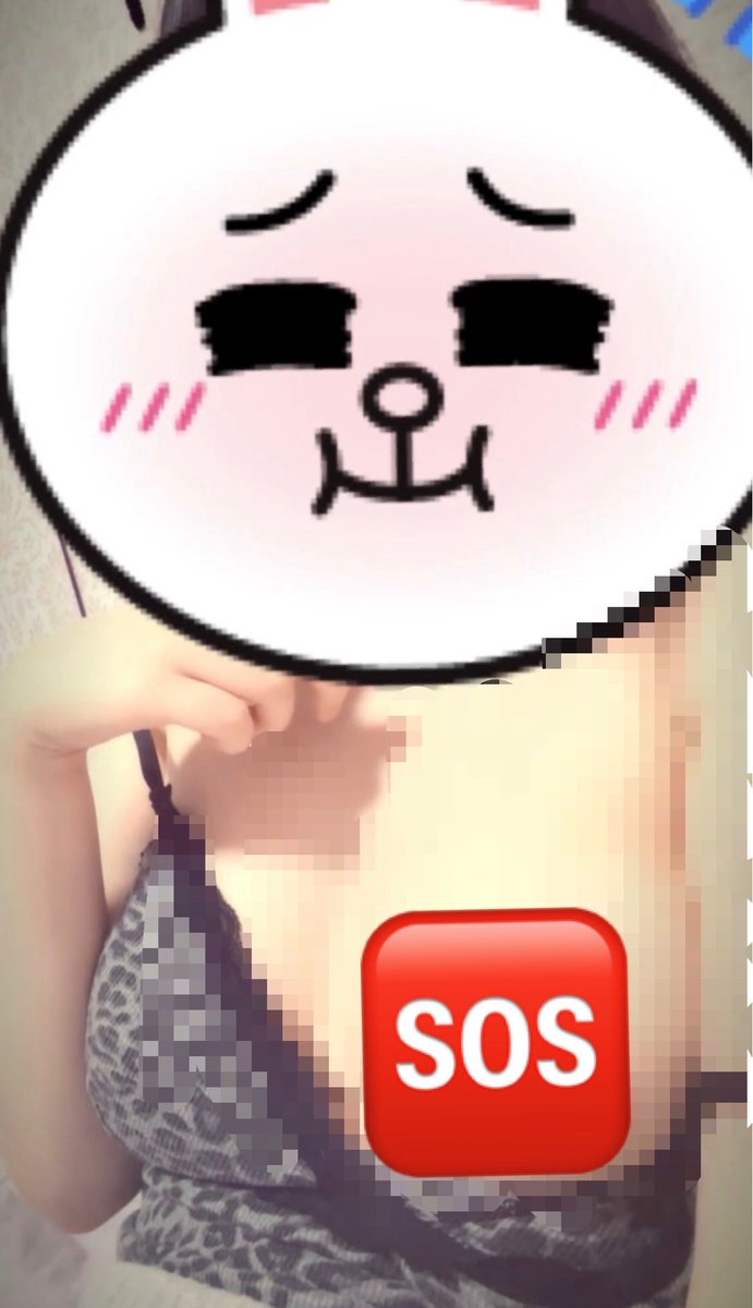 xitgWgp's tweet photo. まじ暇だからはなそー！dmきてね！！　#裏アカ女子　#裏あか女子　#裏アカ男子と繋がりたい https://t.co/ScNy5WoBtM