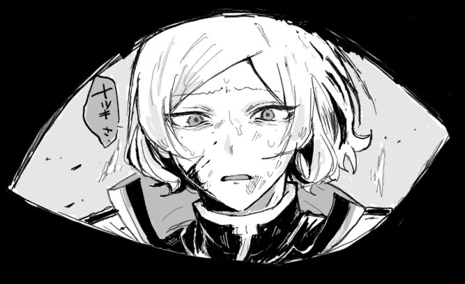 o1tsb31's tweet photo. 助けられなかった、騎士ットー② https://t.co/w0yFpP1nEK