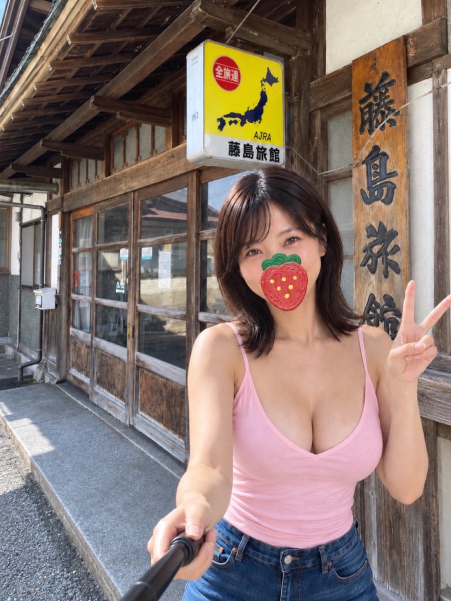 onsen_yuyuka's tweet photo. 420年以上続く老舗で、100%源泉かけ流し♨️
東北���で寄った
宮城・鳴子温泉郷
「川渡温泉 藤島旅館」へ。
うぐいす色の濁り湯と、はっきりした硫黄の香り。
黒い湯の花まで浮かぶ、忘れられないお湯でした☺️
#温泉
#温泉女子
#川渡温泉
#藤島旅館
#onsen https://t.co/Km3aKJ8icc
