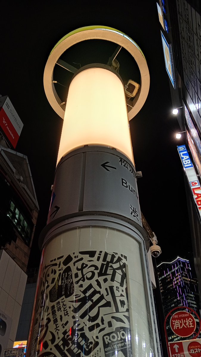 meinichi366's tweet photo. 本日のライブでした。 https://t.co/Bz1ofaNit8
