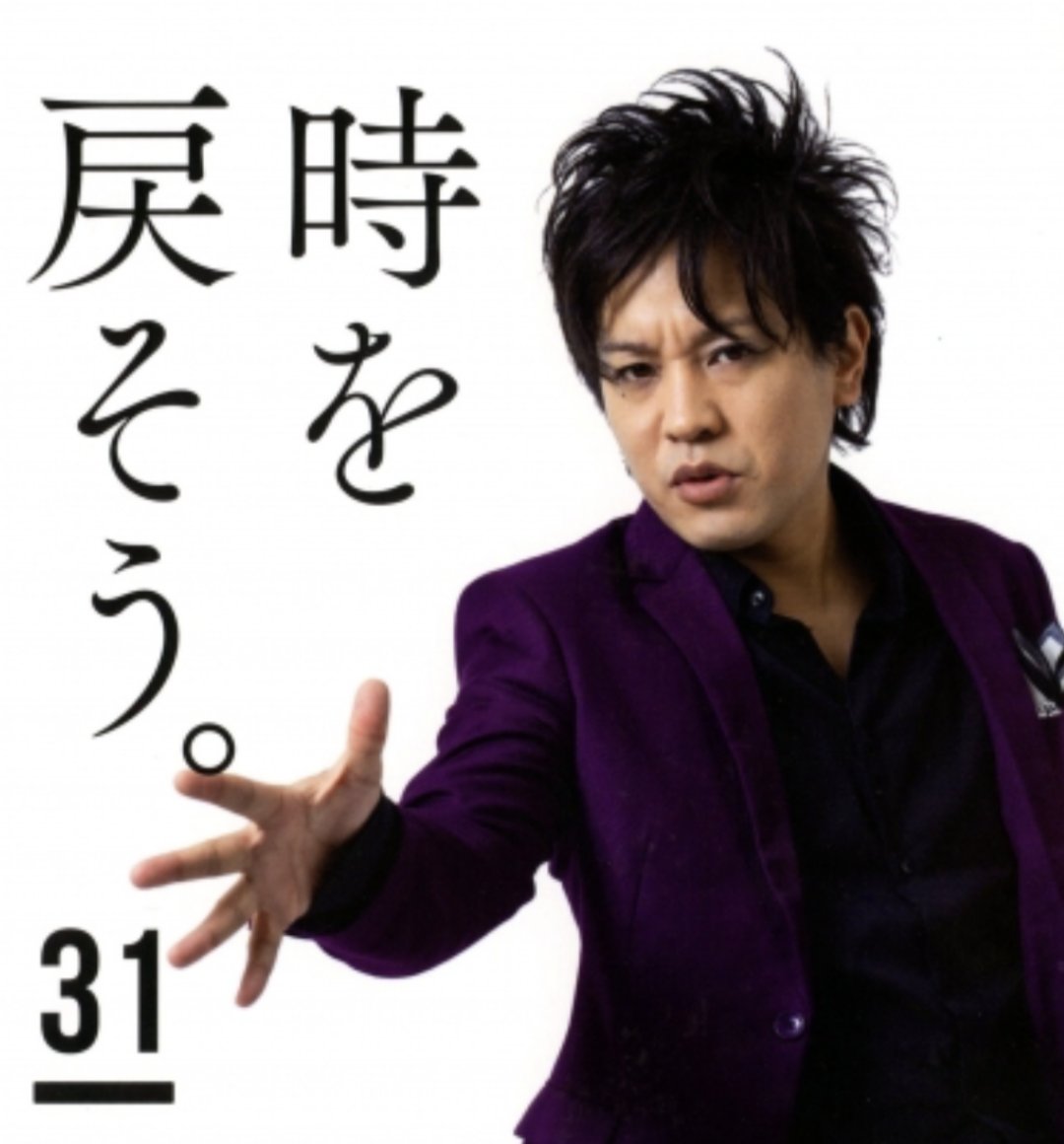 suzuk1fish's tweet photo. @saikyouNautilus https://t.co/NJLOSlUn3k