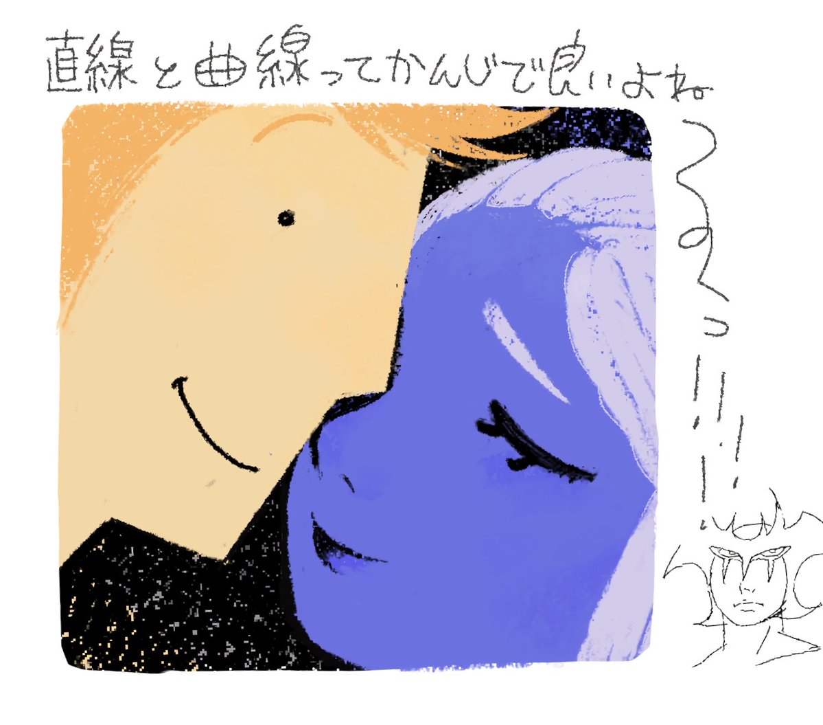 karakara_l's tweet photo. 💛💙いいよねポイント〜 https://t.co/LWzYZfvIEm