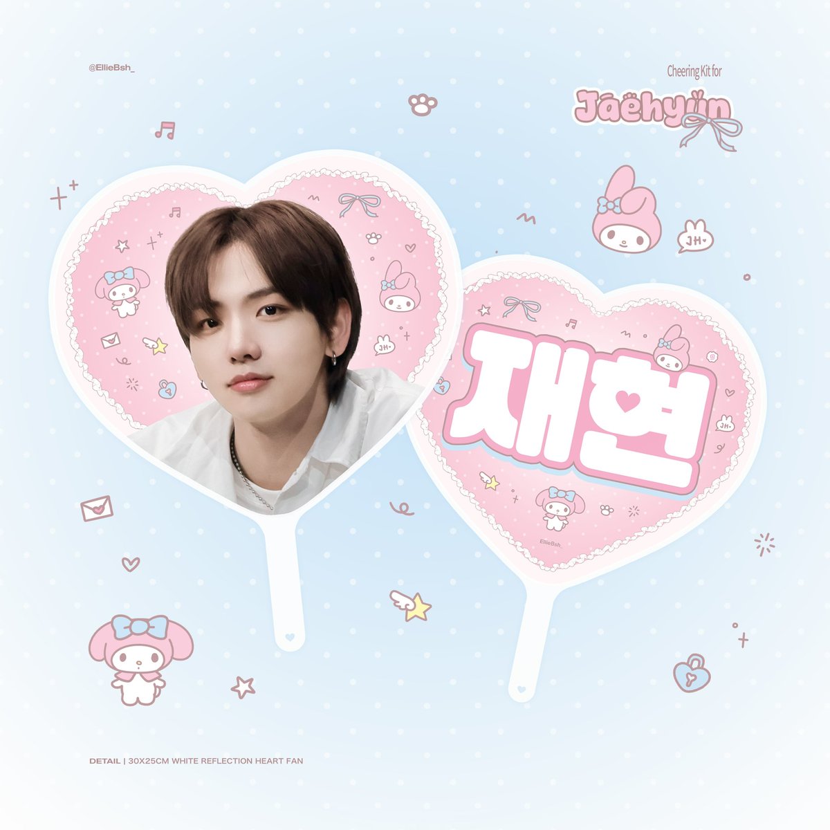 EllieBsh_'s tweet photo. Cheering Kit for #명재현 

©EllieBsh_

#RT 추첨 2분께 슬로건/우치와 드립니다～

1.국내배송     -10.15）

https://t.co/h0FD20kXme

2.Home Party 현장수령  -10.10）

https://t.co/IkYVh0jVct

#보이넥스트도어 #JAEHYUN 
#BOYNEXTDOOR #명재현 https://t.co/gxICMXY6iL