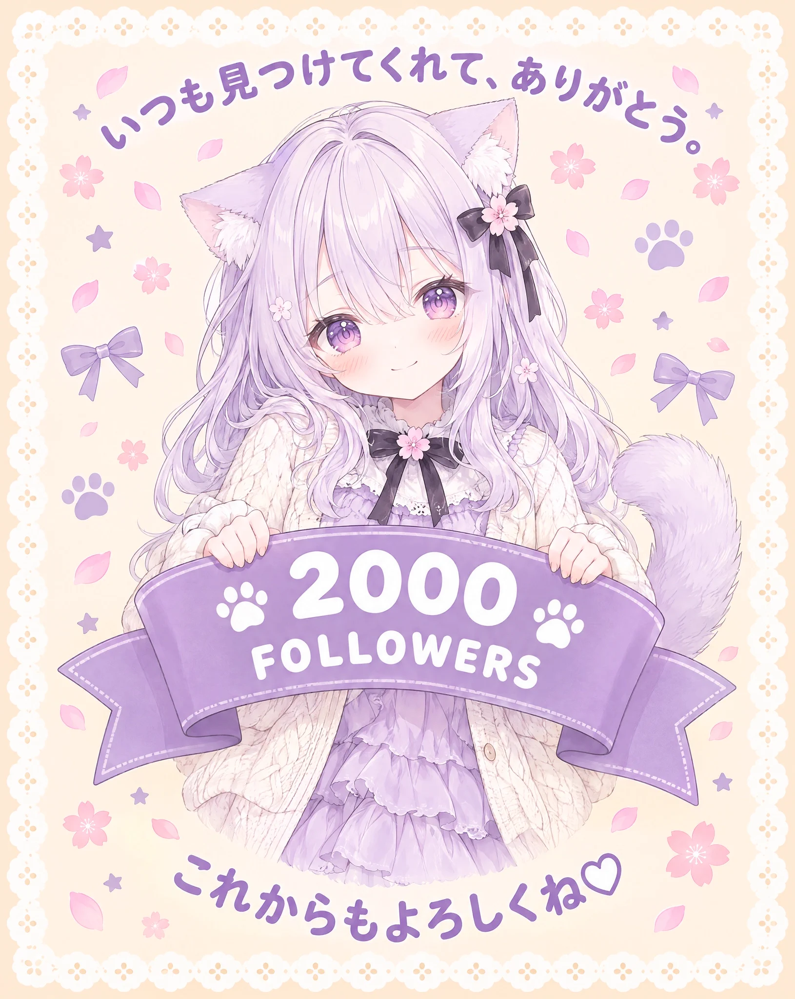 Replies by あかさか (@_zf69) / X
