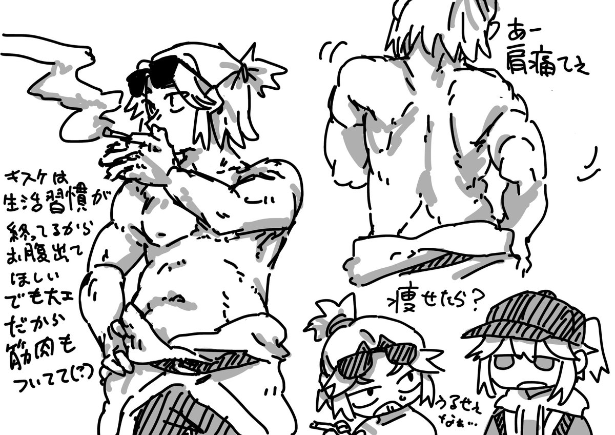 3gws4bk's tweet photo. 落書き(願望) https://t.co/hZNSkwIkL9