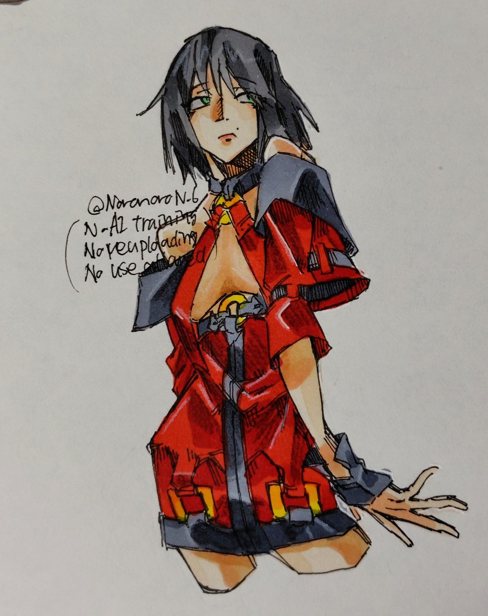 NoronoroNo6's tweet photo. rkgk https://t.co/E6IZf05Xl0
