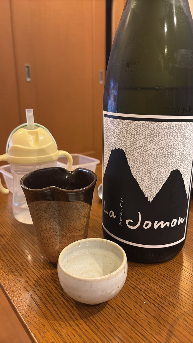 Ys77nobite's tweet photo. 良い♨️トリップでした。
夏瀬温泉再訪♨️
新政さんも置いておりました☺︎
エントランスの脇にある湯釜で温泉卵。チェックアウト時にお土産いただけるのも嬉しい演出。
職場復帰して先ほど帰宅。
おウチに戻ってキホンの酒🍶
コレだね😃 https://t.co/PBrAZWcgi6