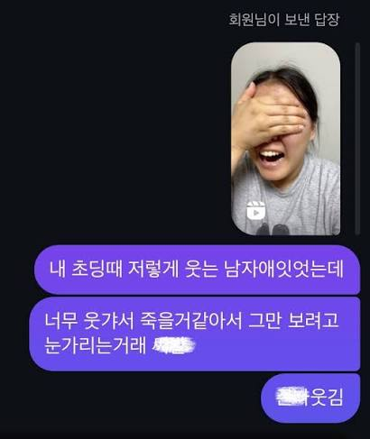 zzeroztrbl's tweet photo. 나 진짜 세션내내 이러고 처웃음
ㅠㅠㅠㅠㅠㅠㅠㅠㅠㅠㅠㅠㅠㅠㅠㅠㅠㅠㅠㅠㅠㅠㅠㅠㅠㅠㅠㅠㅠㅠㅠㅠㅠㅠㅠㅠㅠㅠㅠ아 너무 웃겼네 https://t.co/uxwnj3OcJO
