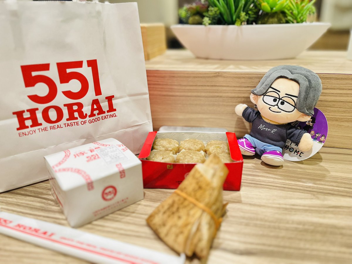 ho2_e3's tweet photo. しあわせだ💜

 #ふうまくんと551を食べつくしたい
#おふうかい https://t.co/7t6GGw7sha