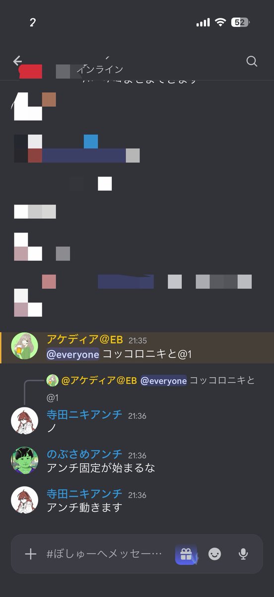 nobusame_game's tweet photo. アンチに挟まれるアケディアさんかわいそう https://t.co/AhU23kpOlJ